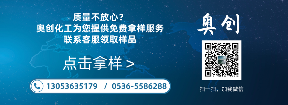 免費拿樣.png